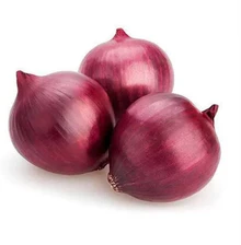 Red Onion 1kg
